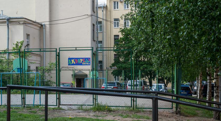 Хостел Aquarel Санкт-Петербург-29